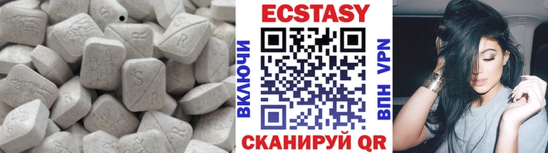 Купить закладки  Поронайск  Ecstasy 280мг 