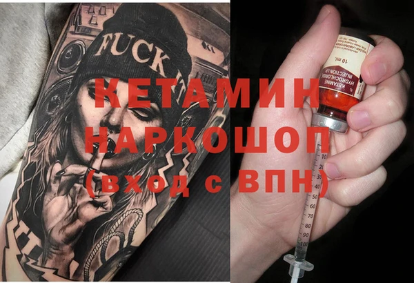 mdma Киреевск