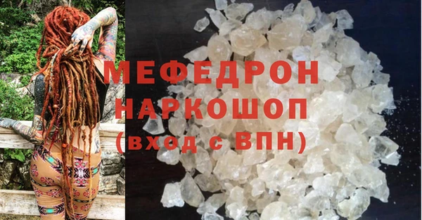 синтетический гашиш Киренск