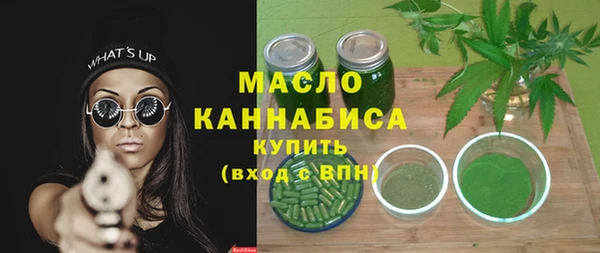 mdma Киреевск