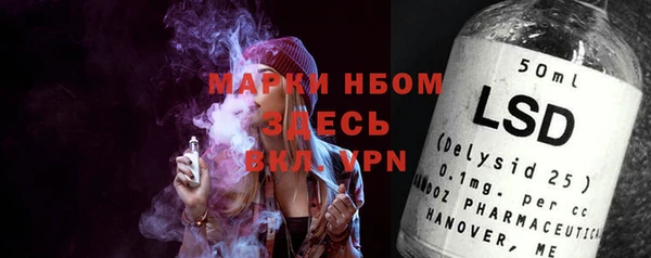синтетический гашиш Киренск