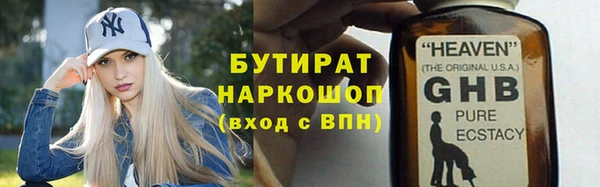 mdma Киреевск