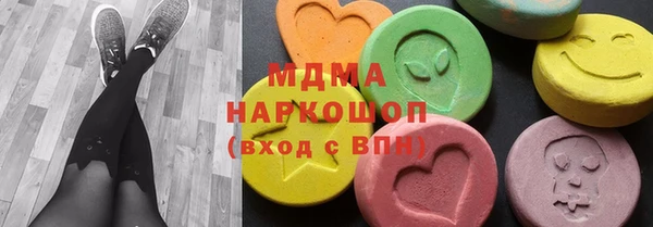 синтетический гашиш Киренск