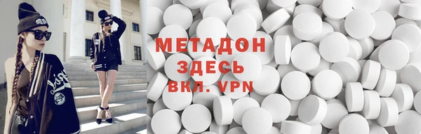 крисы Кинешма