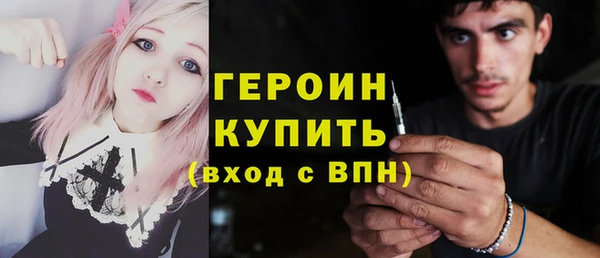 крисы Кинешма