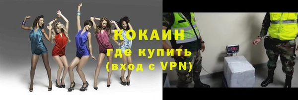 синтетический гашиш Киренск