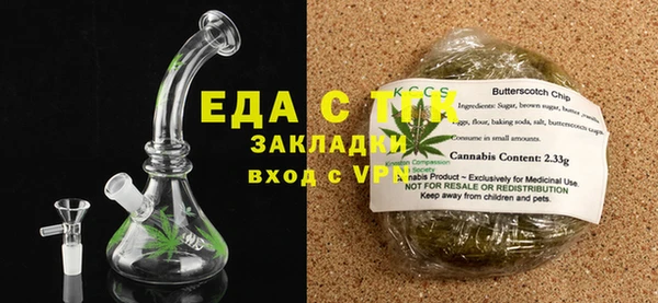 mdma Киреевск