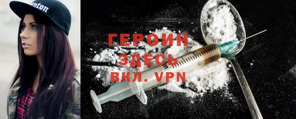 синтетический гашиш Киренск