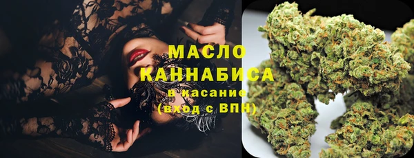 mdma Киреевск