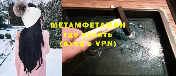 синтетический гашиш Киренск
