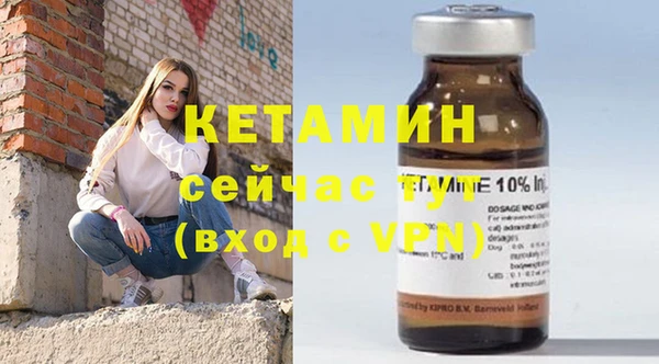синтетический гашиш Киренск