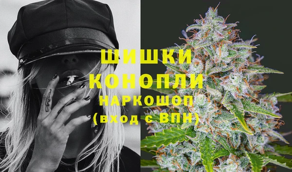 синтетический гашиш Киренск