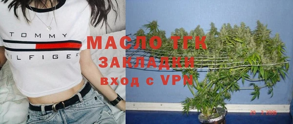 mdma Киреевск