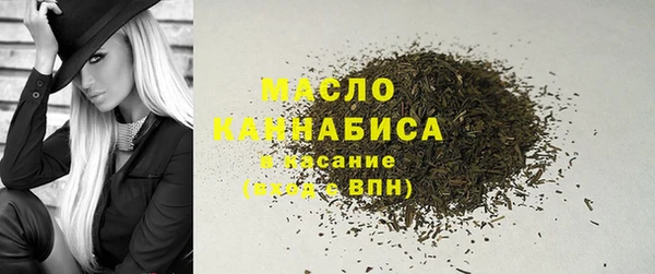 синтетический гашиш Киренск