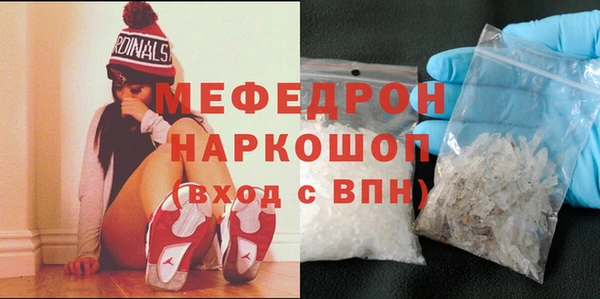 синтетический гашиш Киренск