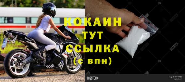 синтетический гашиш Киренск