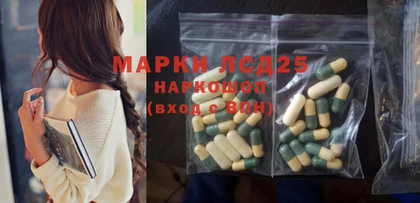 mdma Киреевск