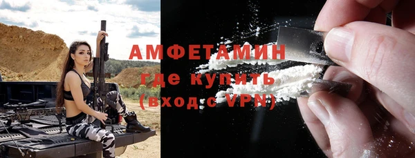 mdma Киреевск