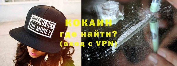 mdma Киреевск