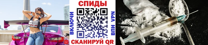 Первитин кристалл  Купить закладки  Поронайск 