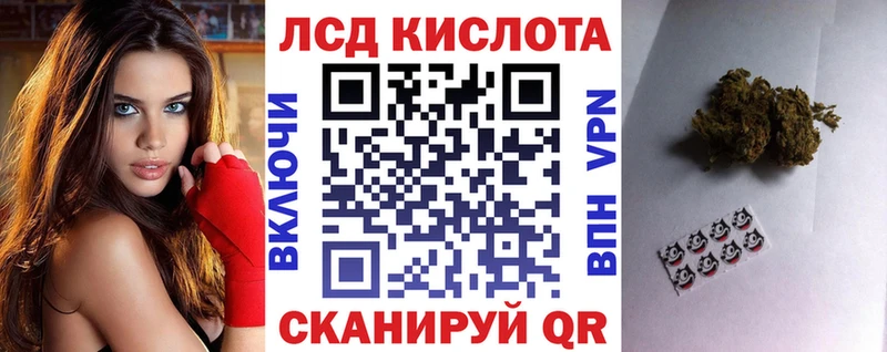 Марки NBOMe 1,5мг  Купить закладки  Поронайск 